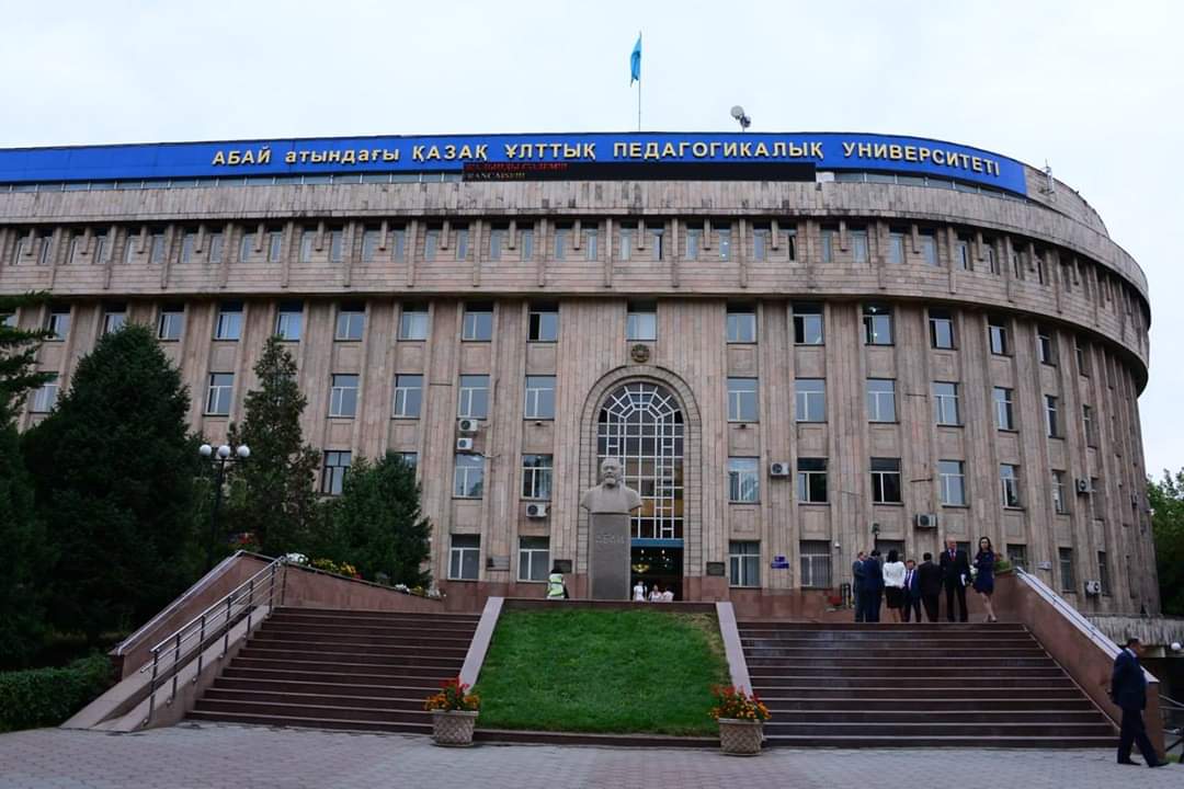 Абай атындағы ҚАЗАҚ ҰЛТТЫҚ ПЕДАГОГИКАЛЫҚ УНИВЕРСИТЕТІ