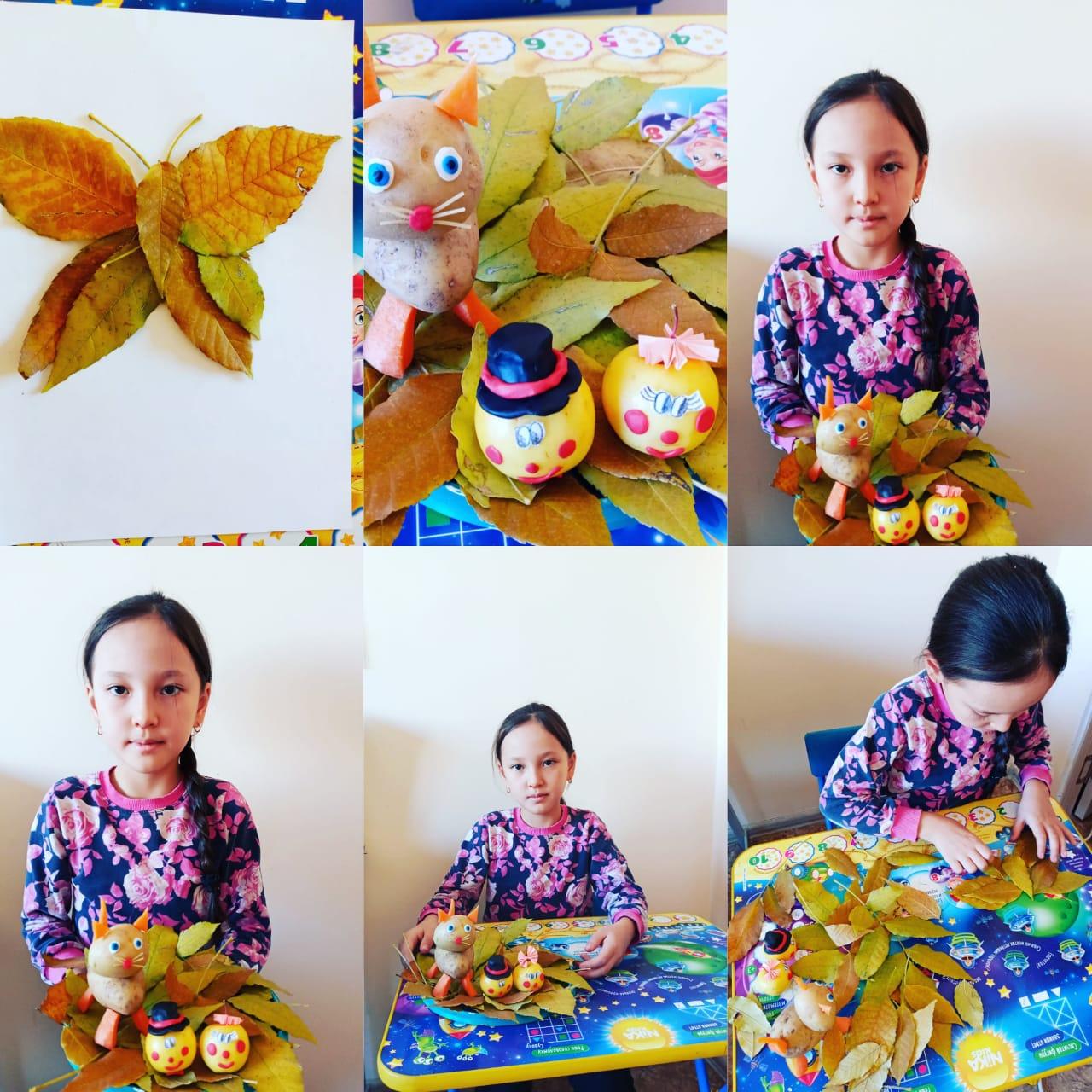 "Алтын күз" қолөнер байқауы