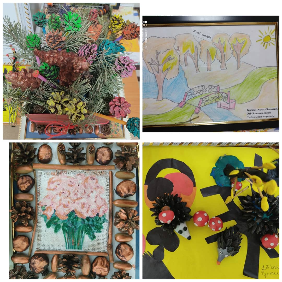 "Мерекелі күз" мектепішілік көрме