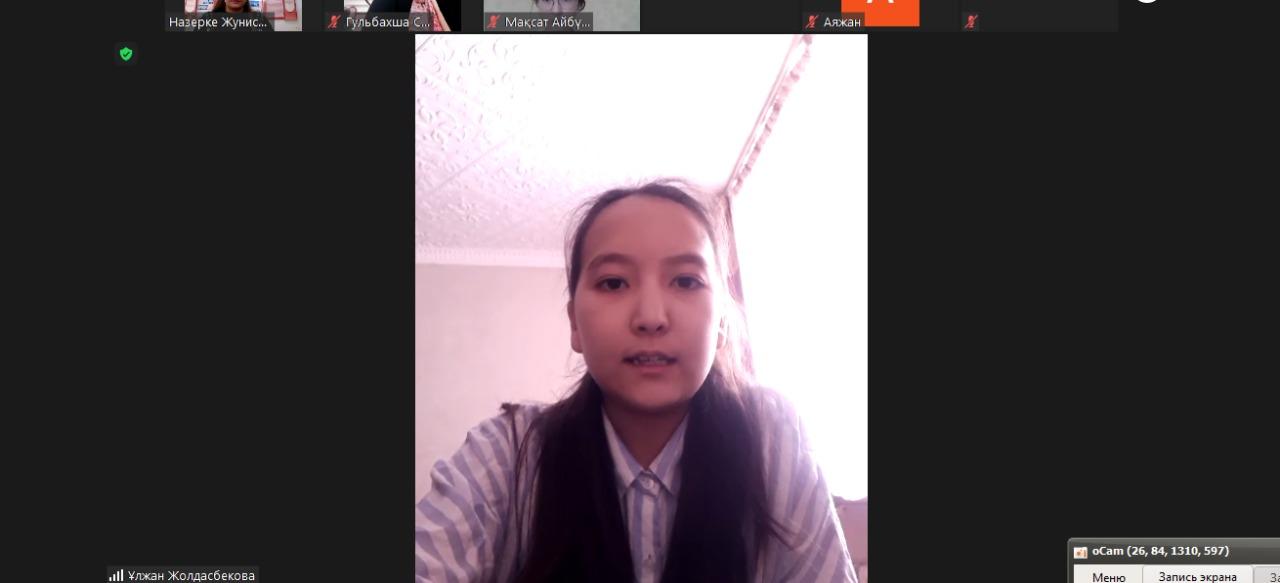 «Қыз бала –ұлт болашағы»  атты сырласу кеші өтті