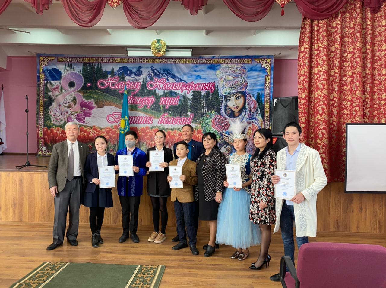 "МЕН ҰЛЫ  ДАЛАНЫҢ ҰРПАҒЫМЫН" қалалық жыр мүшәйрасы