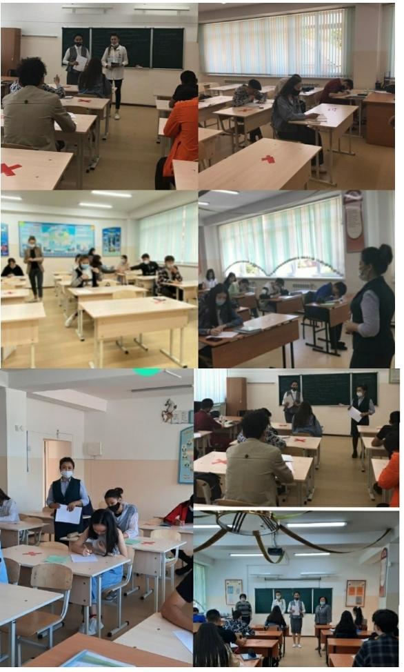 "Өмір және оның мәні "тақырыбында  эссе жұмыстары алынды