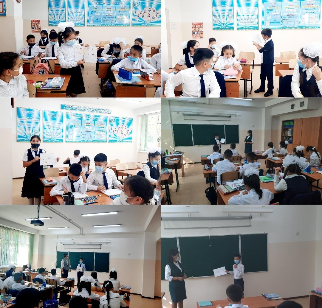 Оқушылардың бейімделуіне психологиялық қолдау жасау