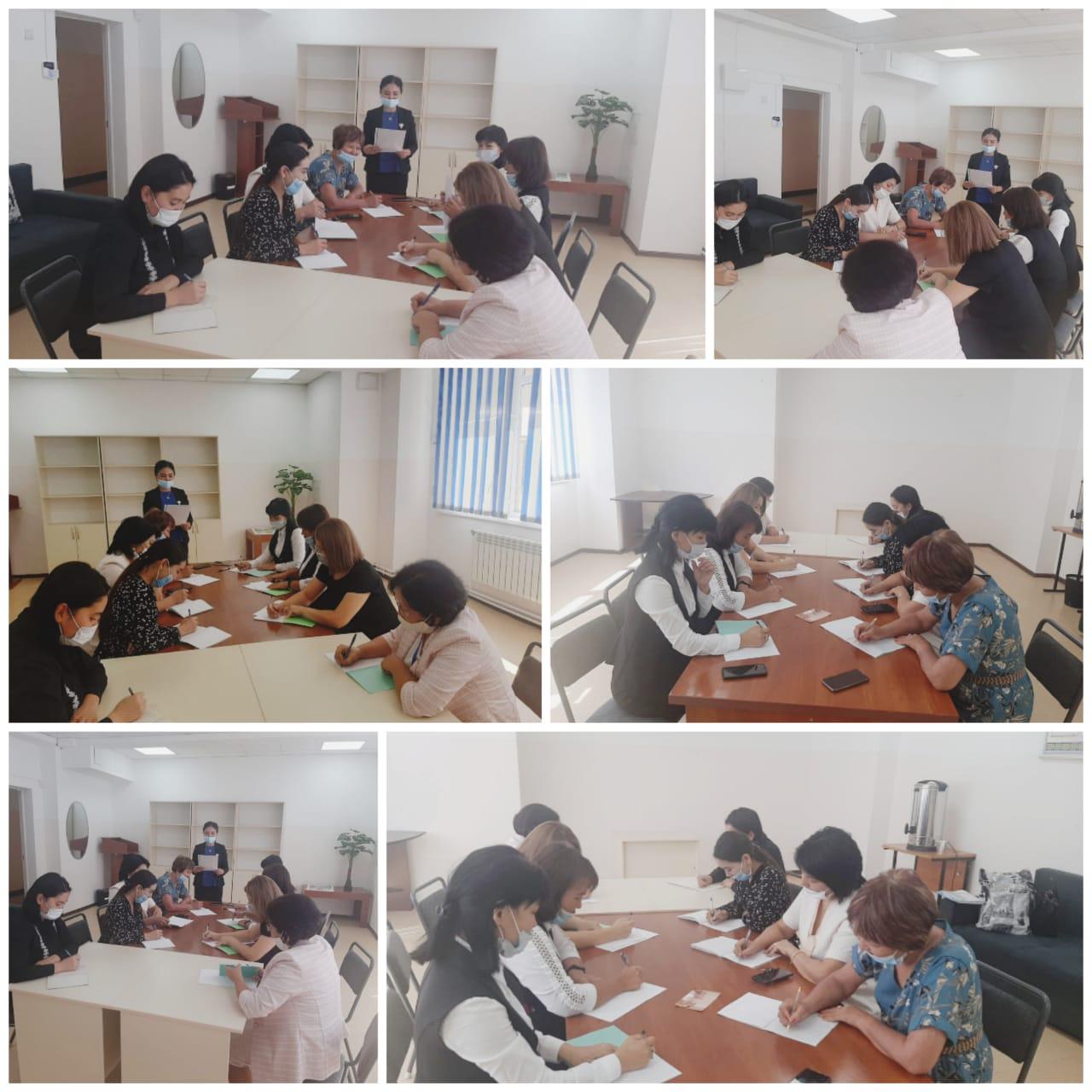 "Тәуелсіздік -басты құндылығымыз" атты жалпықазақстандық ашық диктант