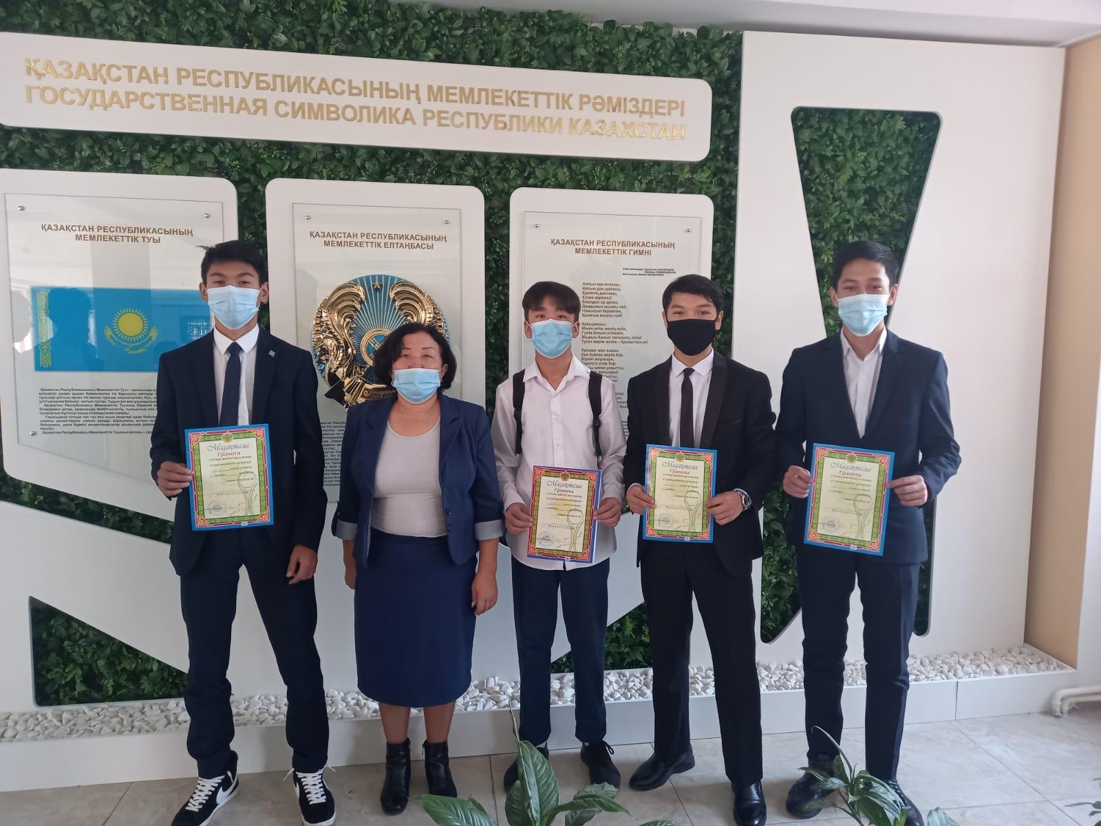 футзалдан жүлделі ІІІ орын