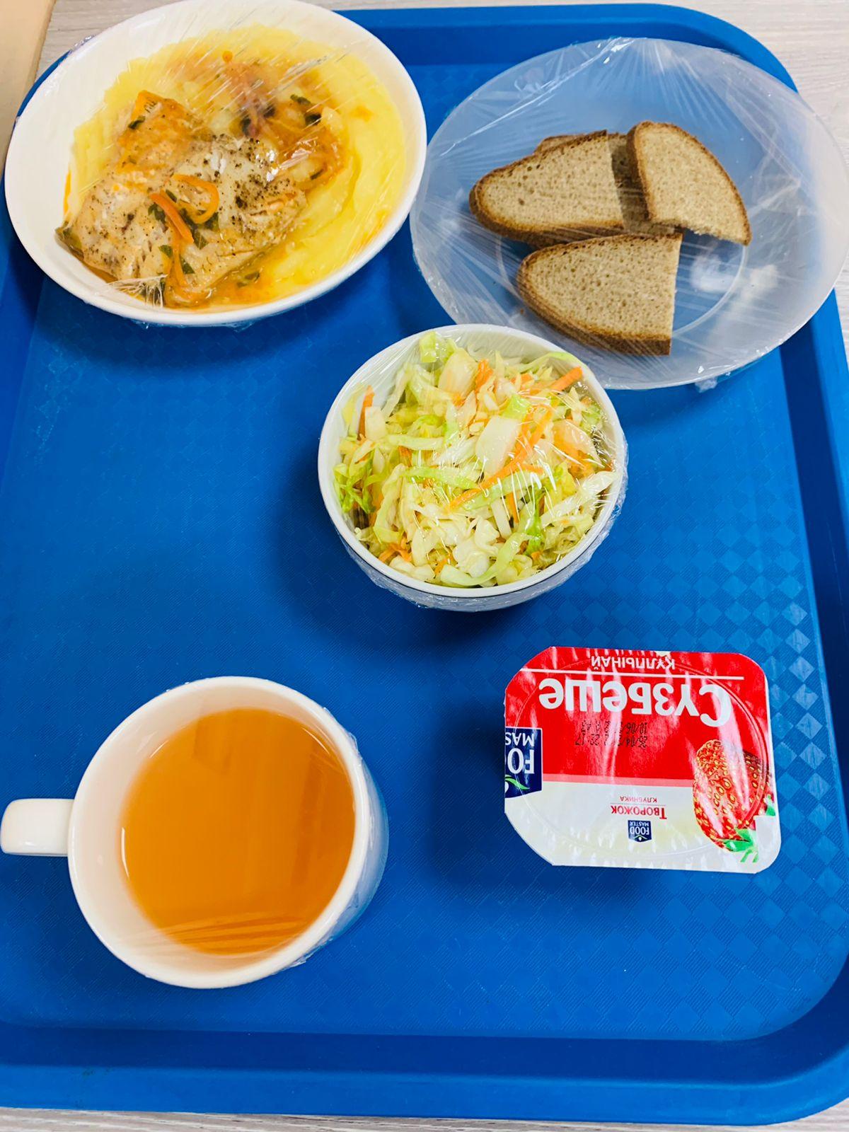 Бақылау тағамы 12.05.2022 ж