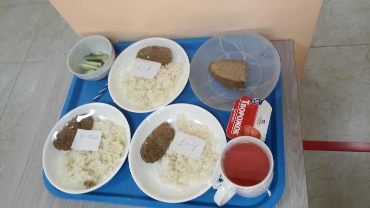 Бақылау тағамы 09.09.2022