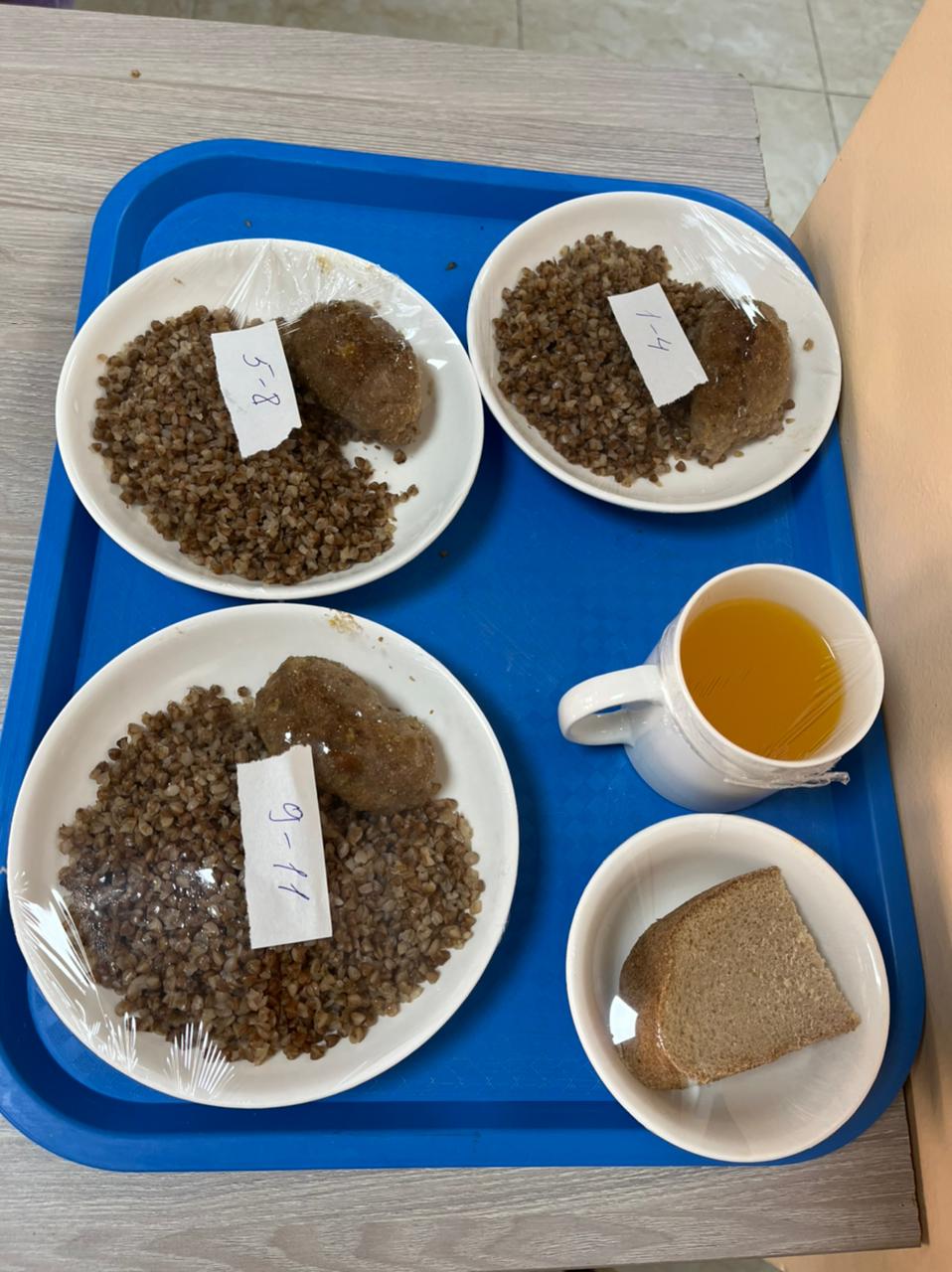 Бақылау тағамы 12.09.2022 ж