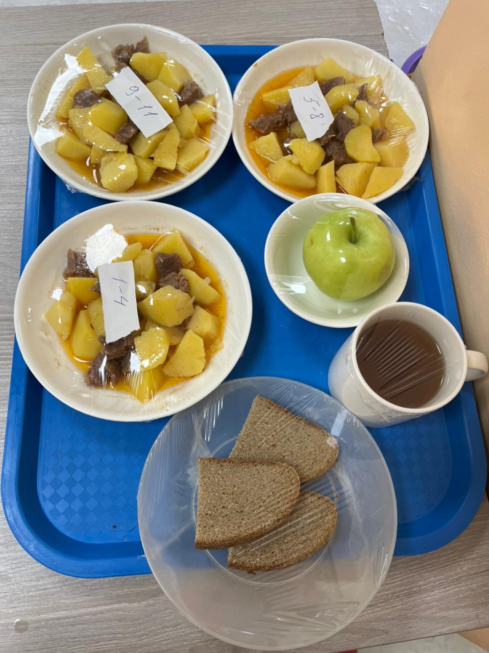 Бақылау тағамы 13.09.2022 ж.