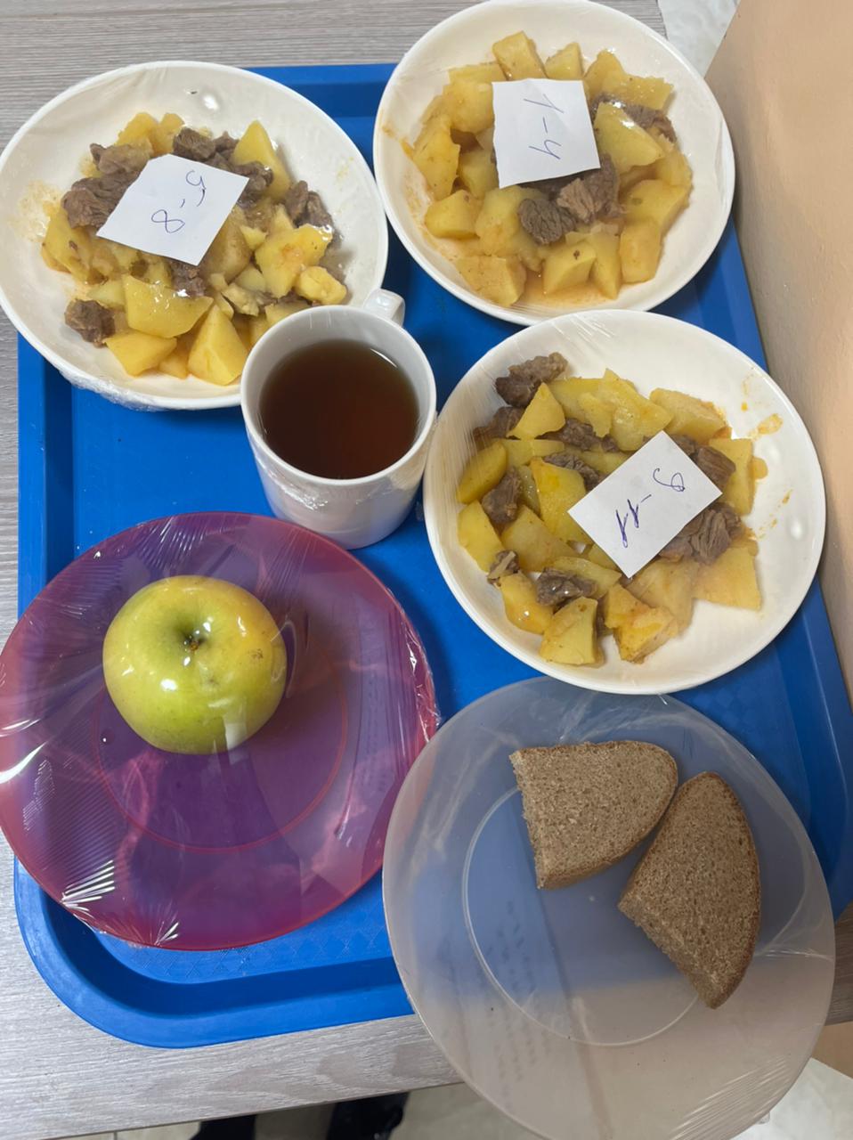 Бақылау тағамы 20.09.2022 ж.