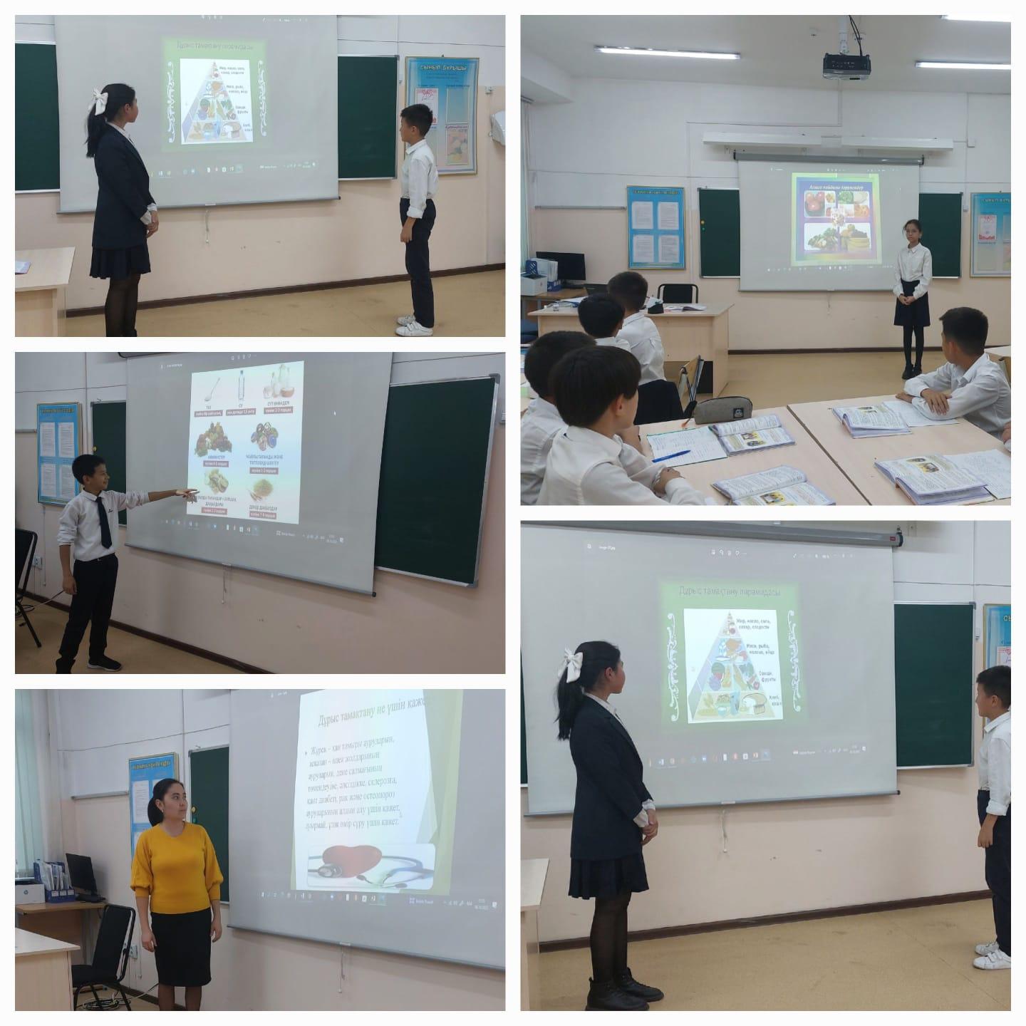 Оқушылар арасында дұрыс тамақтану бойынша тәрбие сағаттары өткізілді
