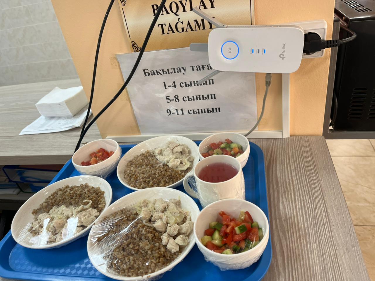 Бақылау тағамы 19.10.2022 ж