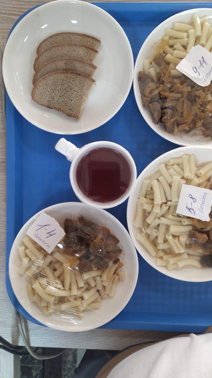 Бақылау тағамы 21.10.2022