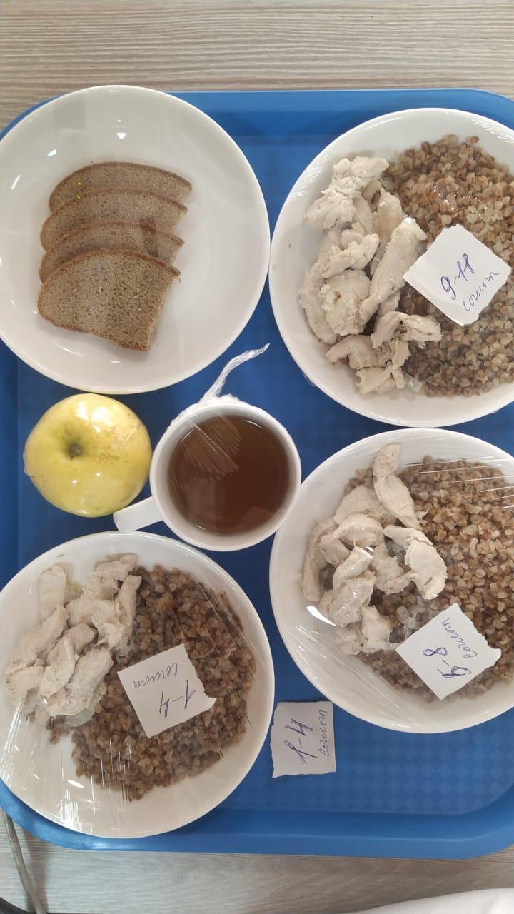 Бақылау тағамы 22.10.2022 ж