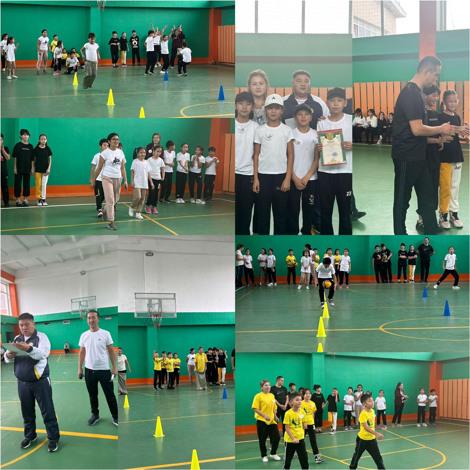 25-қазан Республика күніне орай үштік одақ жұмысын нығайту мақсатында «Сынып жетекші, оқушы және ата-ана триадасы» тақырыбында спорттық эстафеталық ойындарынан жарыс болып өтті.