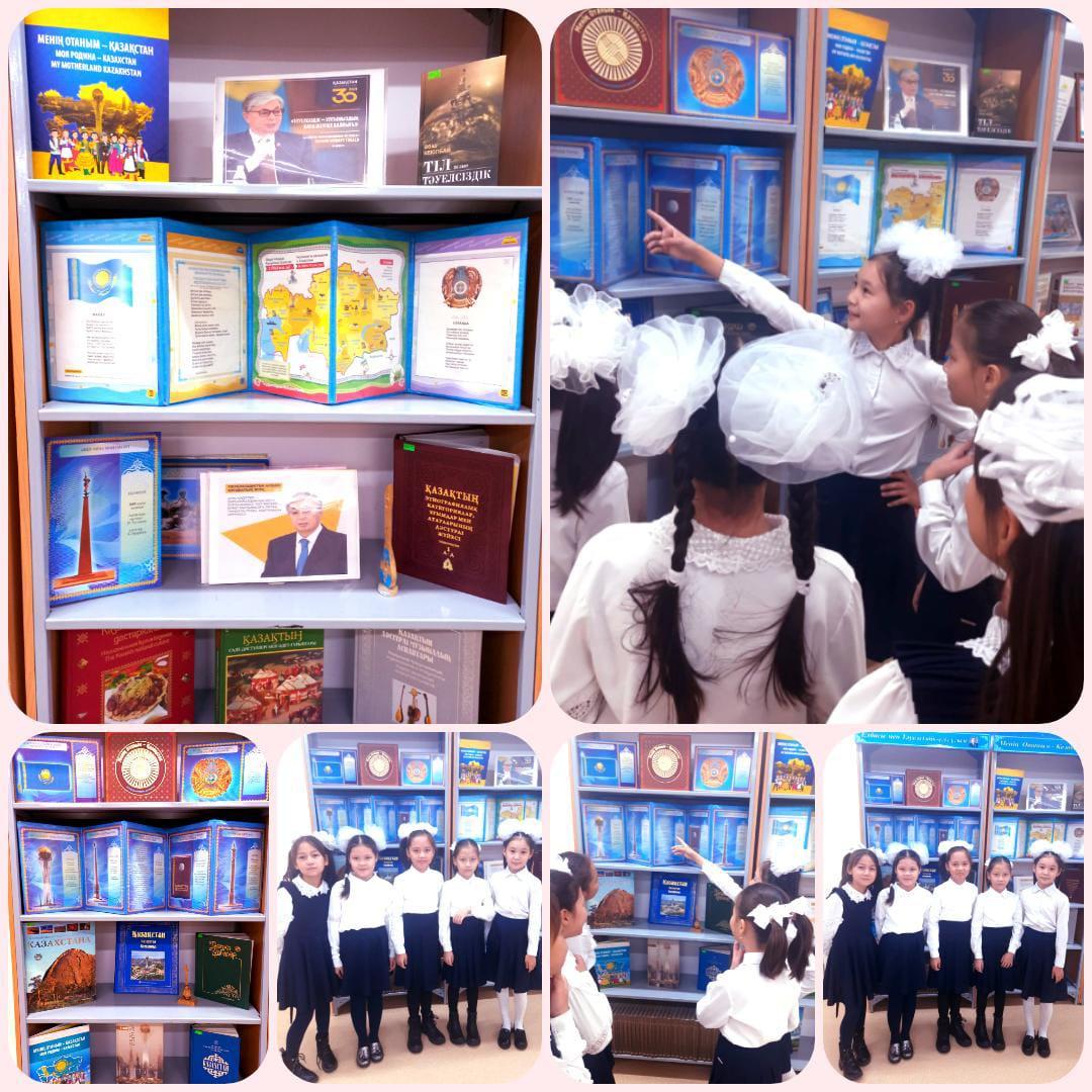 25-қазан Республика күніне орай  мектеп-лицей кітапханасында  «Республика күні-ұлттық мереке»  тақырыбында кітап көрмесі ұйымдастырылды. Кітапханашы Болатбекова А