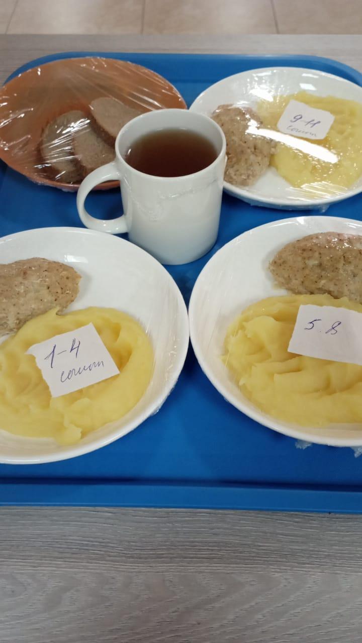 Бақылау тағамы 27.10.2022 ж