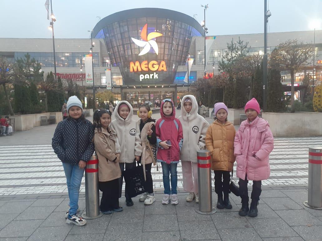 4"А" сынып оқушылары күзгі каникул