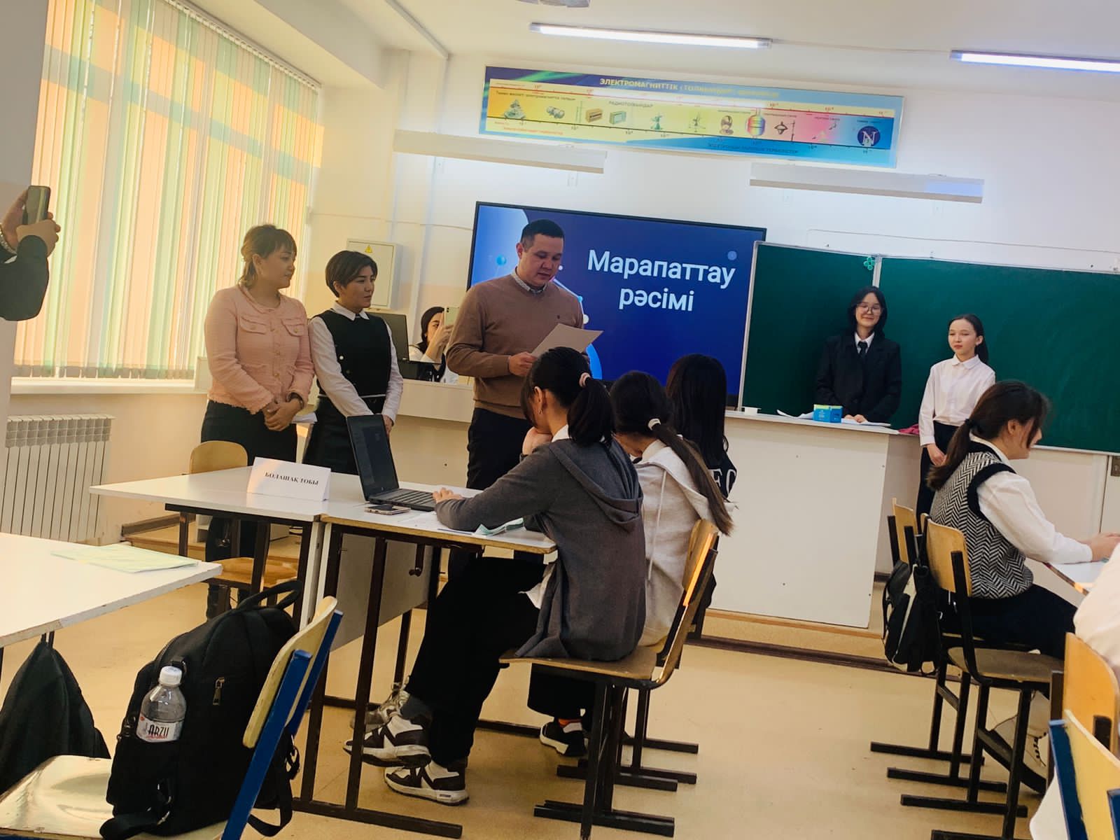 7-сыныптар арасында "Тапқыр информатиктер" тақырыбында сыныптан іс шара өтілді