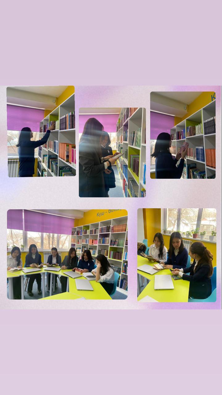 "Есірткі! Бұл біздің тақырыбымыз емес! Өміріңді барлық жағынан бағала!" тақырыбында дөңгелек үстел өткізді.