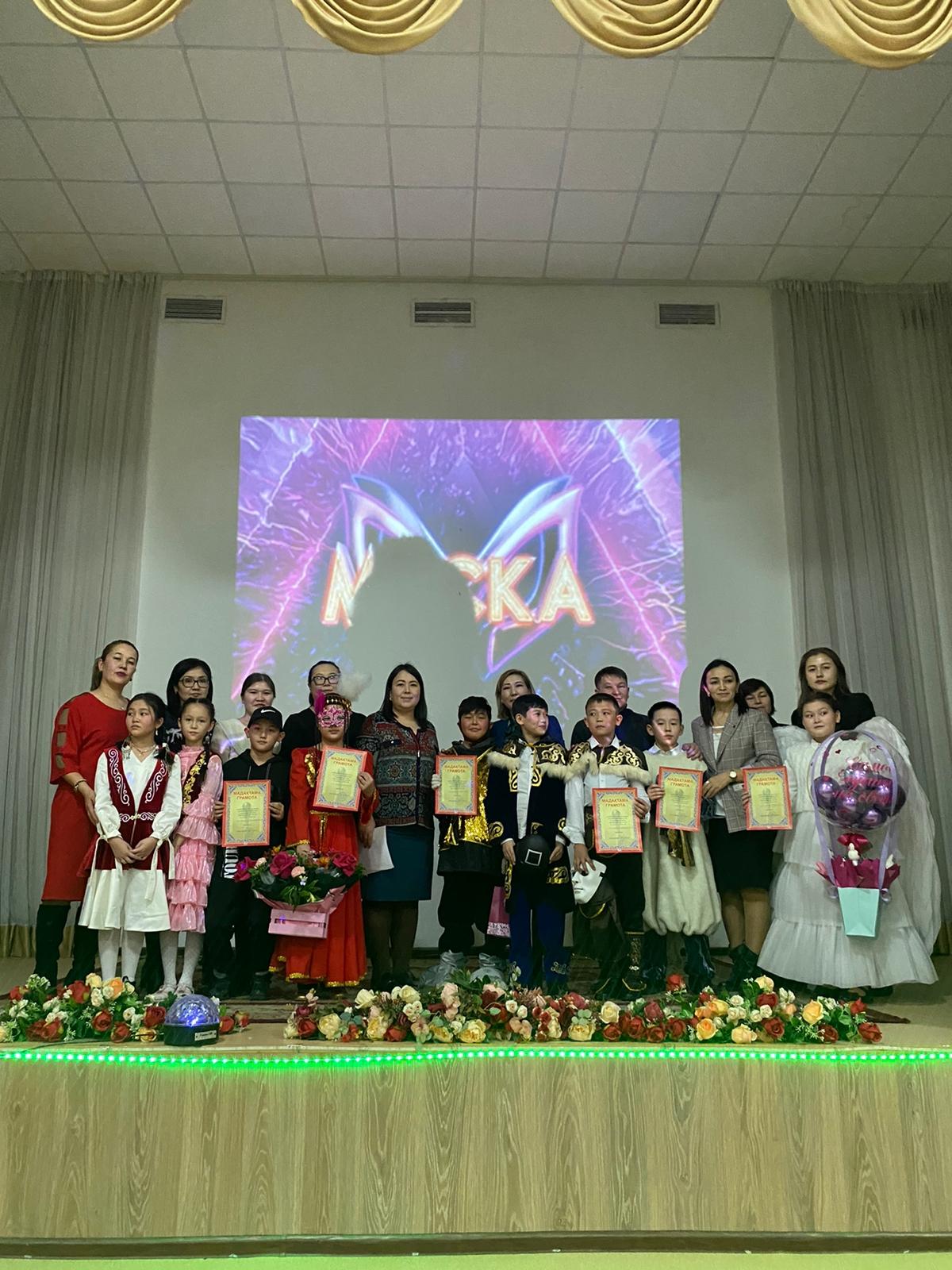 5-сыныптар арасында "Өнерлі өрге жүзер" маска шоуы ұйымдастырылды