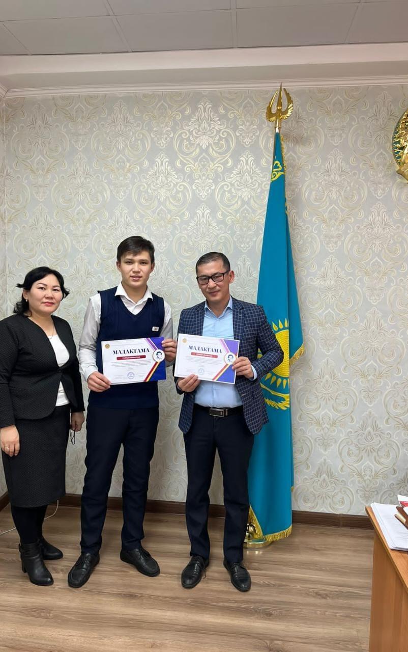 9 "В" сынып оқушысы Тултай Нұрислам марапатталды