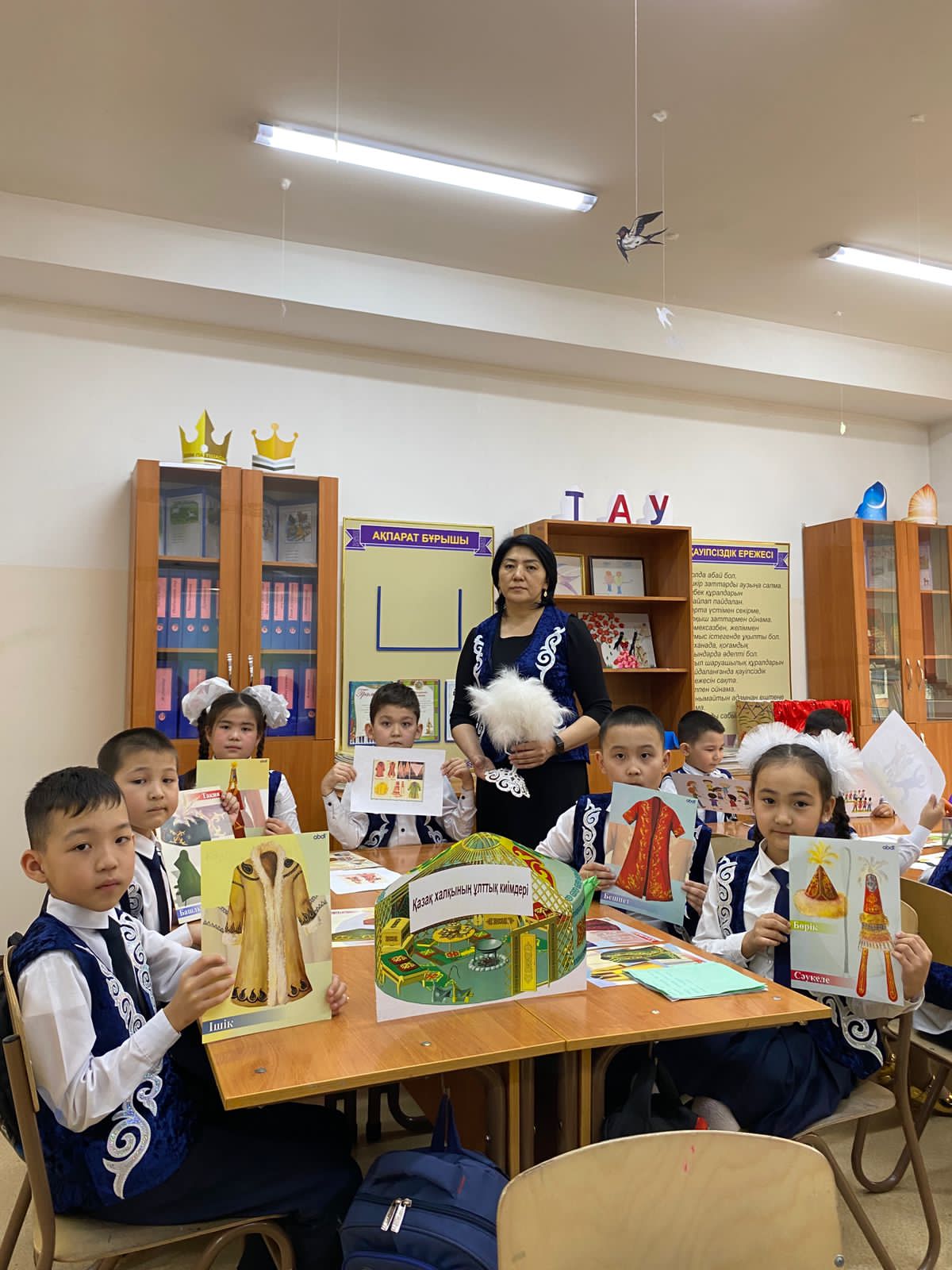 2 «Ә» сынып оқушылары арасында «Қош келдің Әз Наурыз» тақырыбында тәрбие сағаты болып өтті