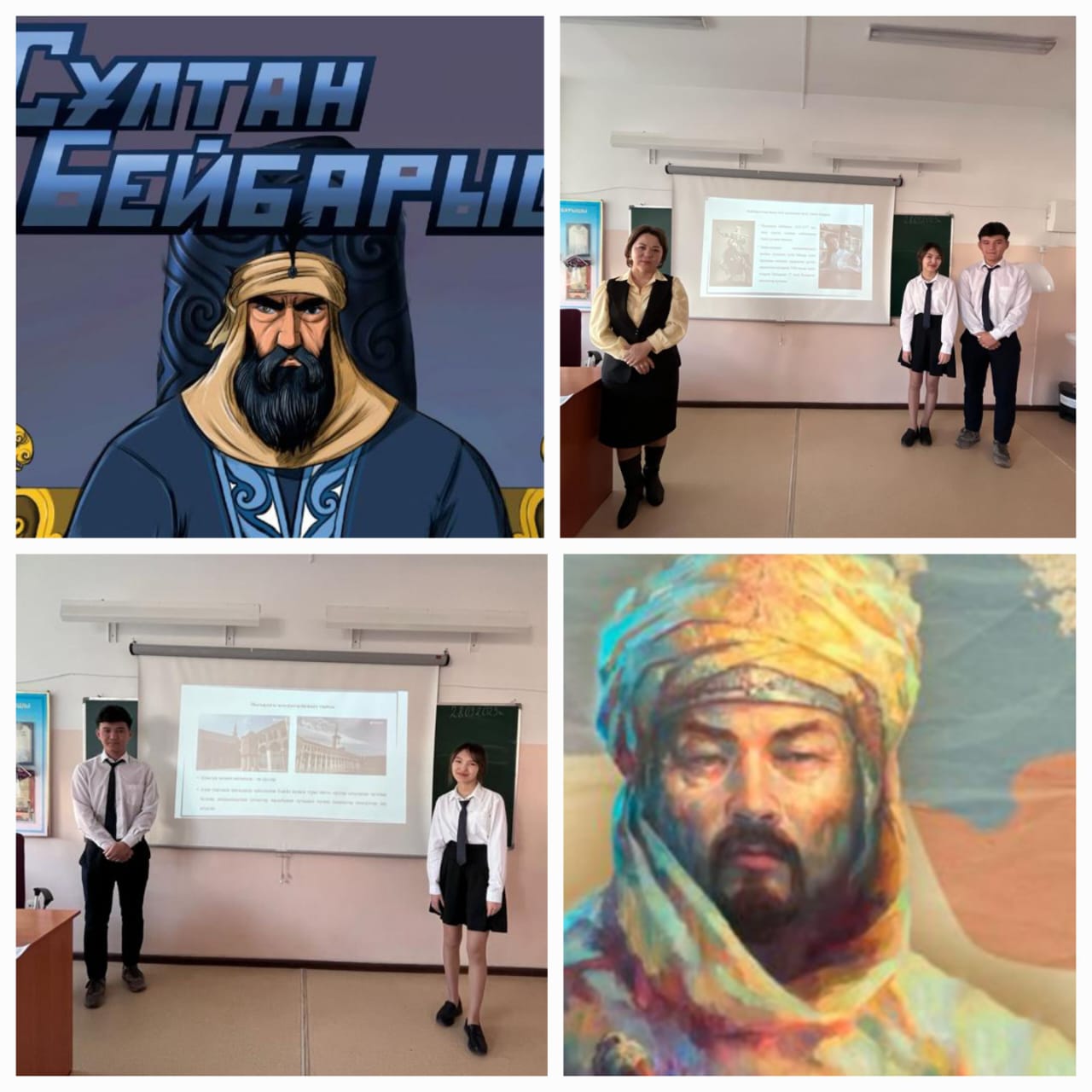 10 «А» сынып оқушылары арасында  "Бейбарыс сұлтанның ерлігі" тақырыбында сынып сағаты өткізілді