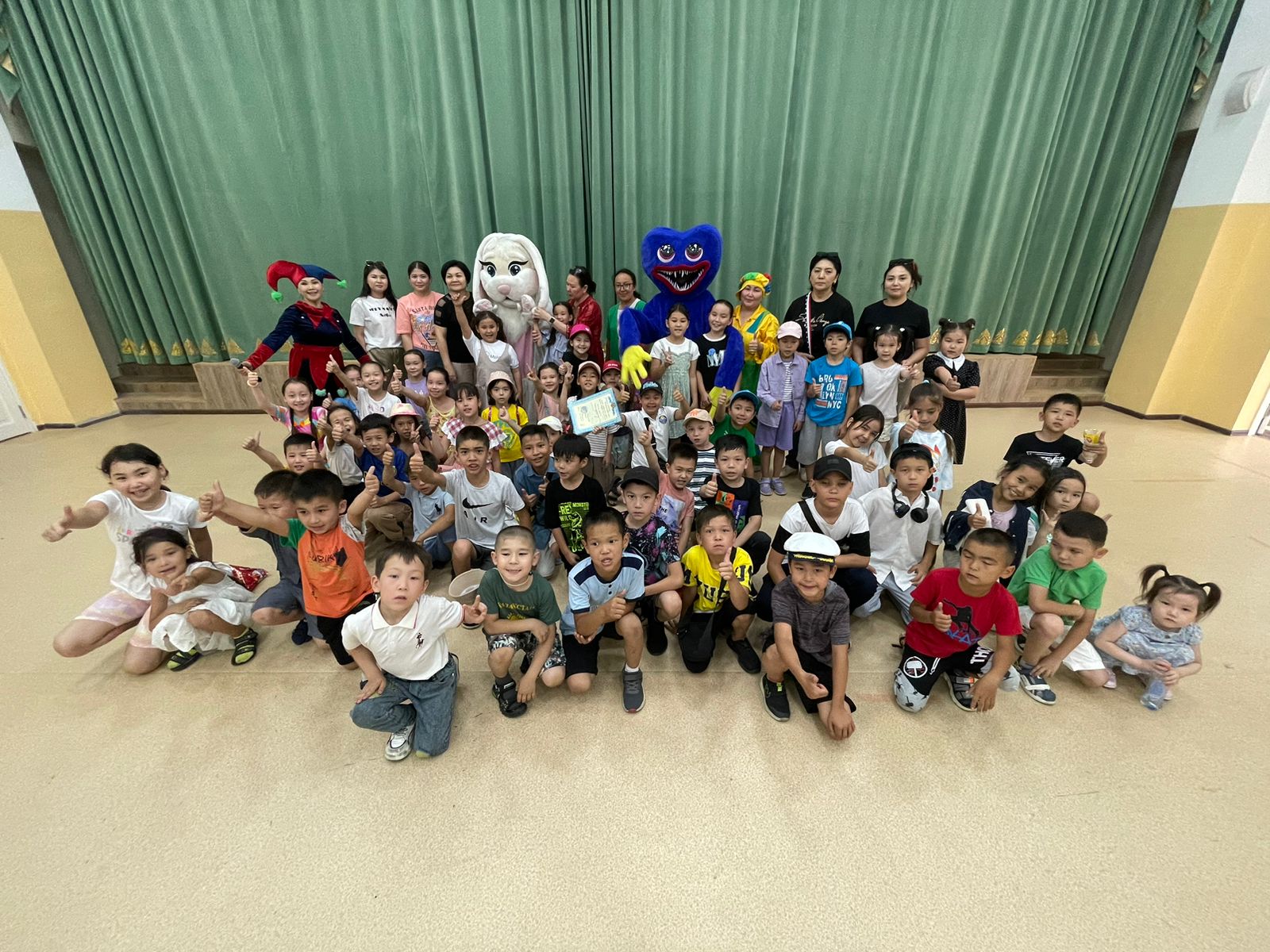 "Күншуақ" жазғы сауықтыру лагері