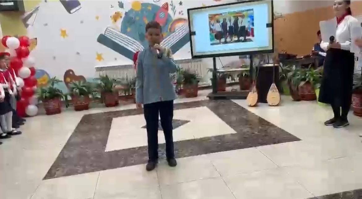 “Білім жолын бастаған-Бастауыш” атты бастауыш әдіс бірлестігінің онкүндігінің жабылу салтанаты өтті.