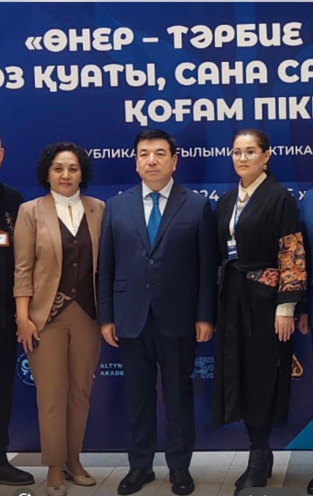 Алжанбаева Нұрбану Тұрарбекқызы министрліктің арнайы алғыс хатымен марапатталды👏🏻👏🏻👏🏻🇰🇿