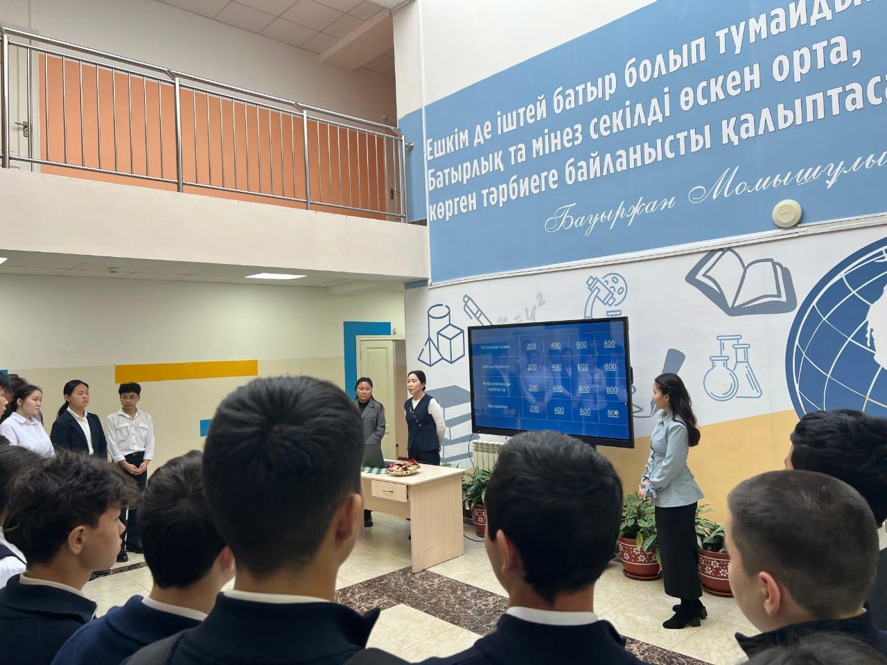 Цифрлы қазақ тілі "Сөйлесейік"