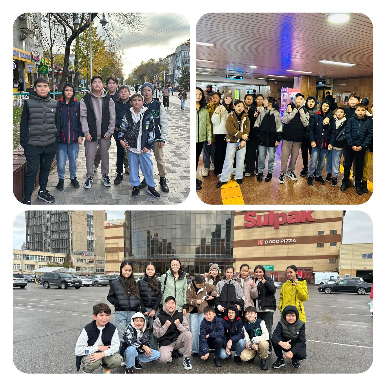 «Орталық музейге» саяхат жасады