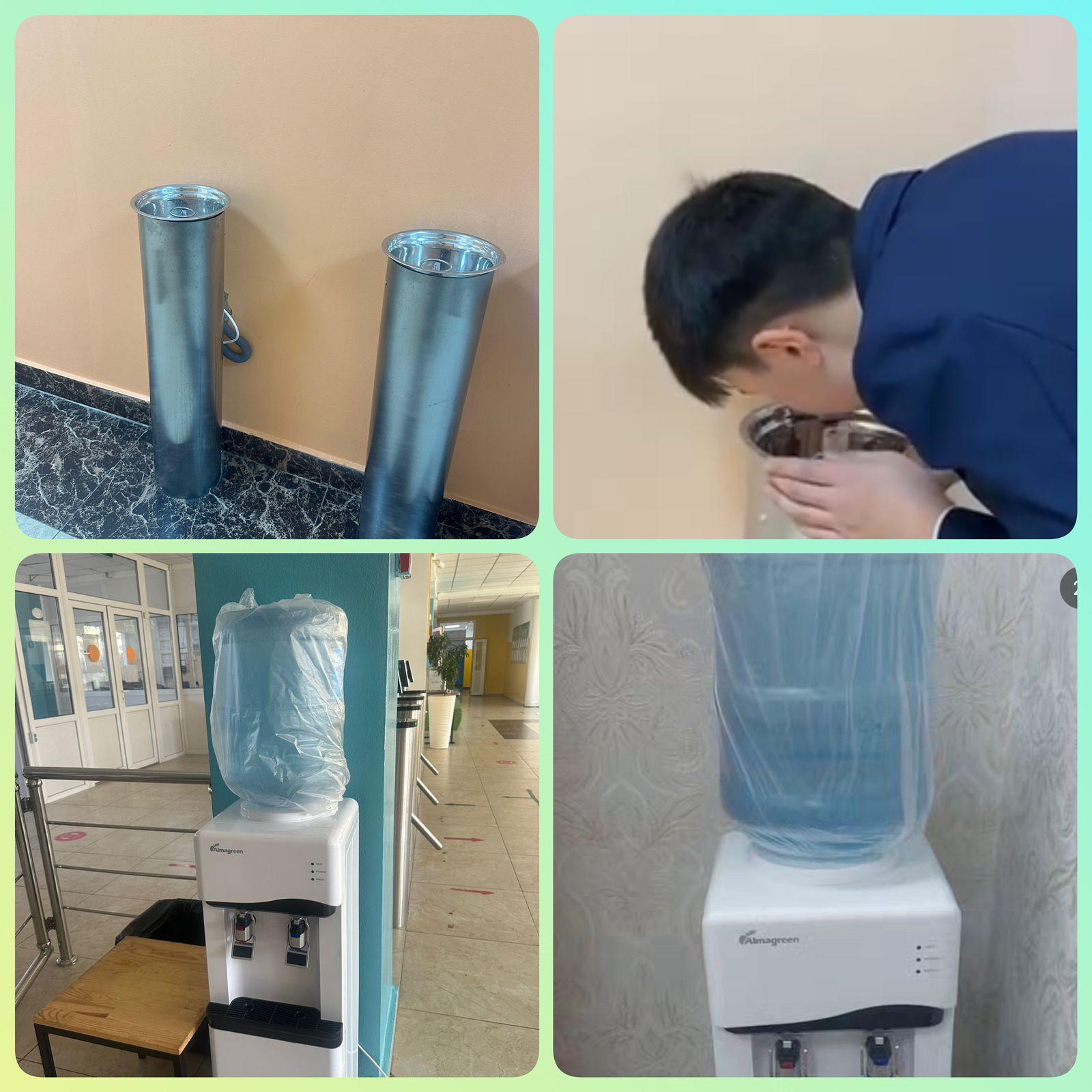 Мектептегі энергияны үнемдеу