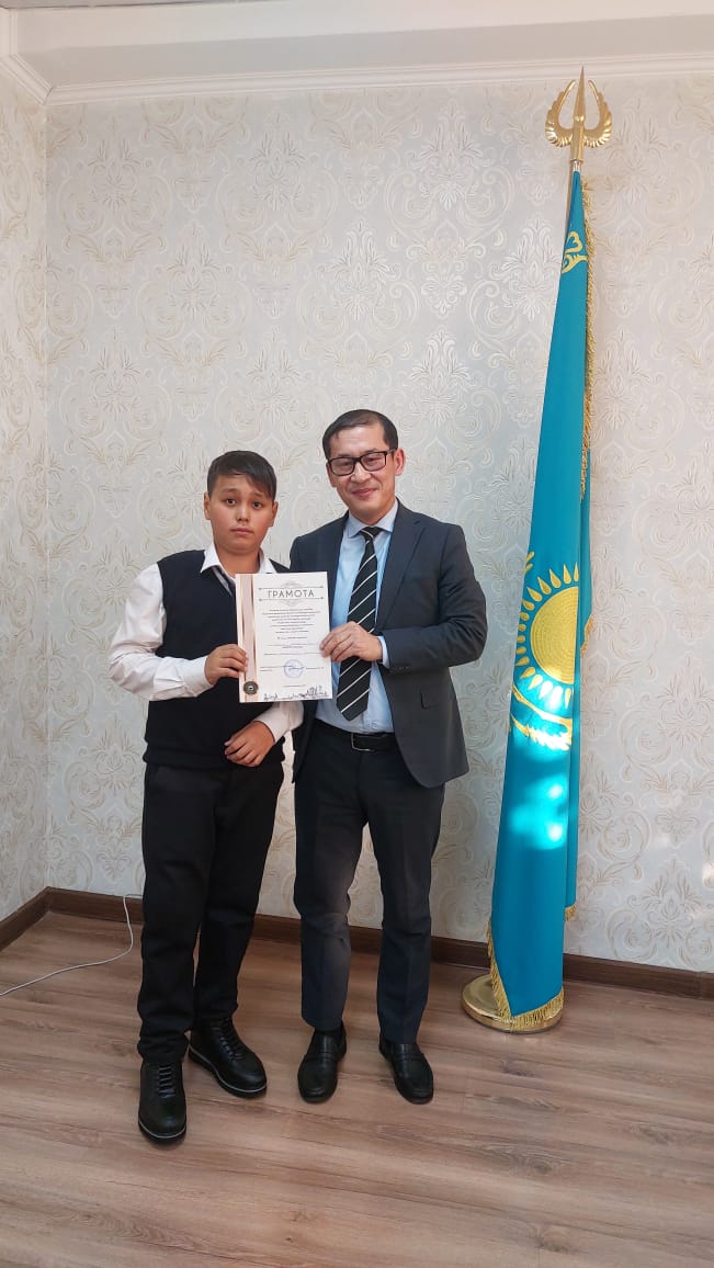 7"В"сынып оқушысы Әбләзи Мейрамбек ІІІ-орын иеленді.