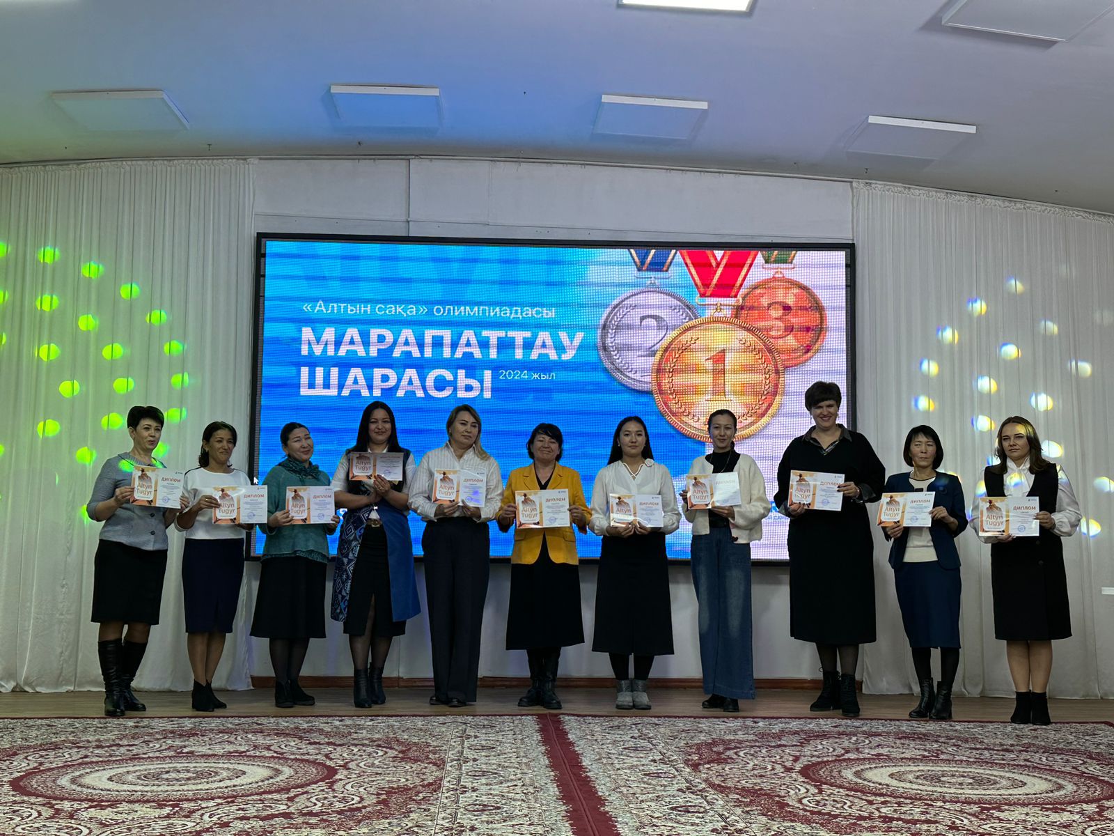 «Алтын тұғыр» математикалық олимпиадасының аудандық кезеңі