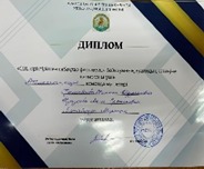 "Clil кіріктірілген сабақтар" фестивалі