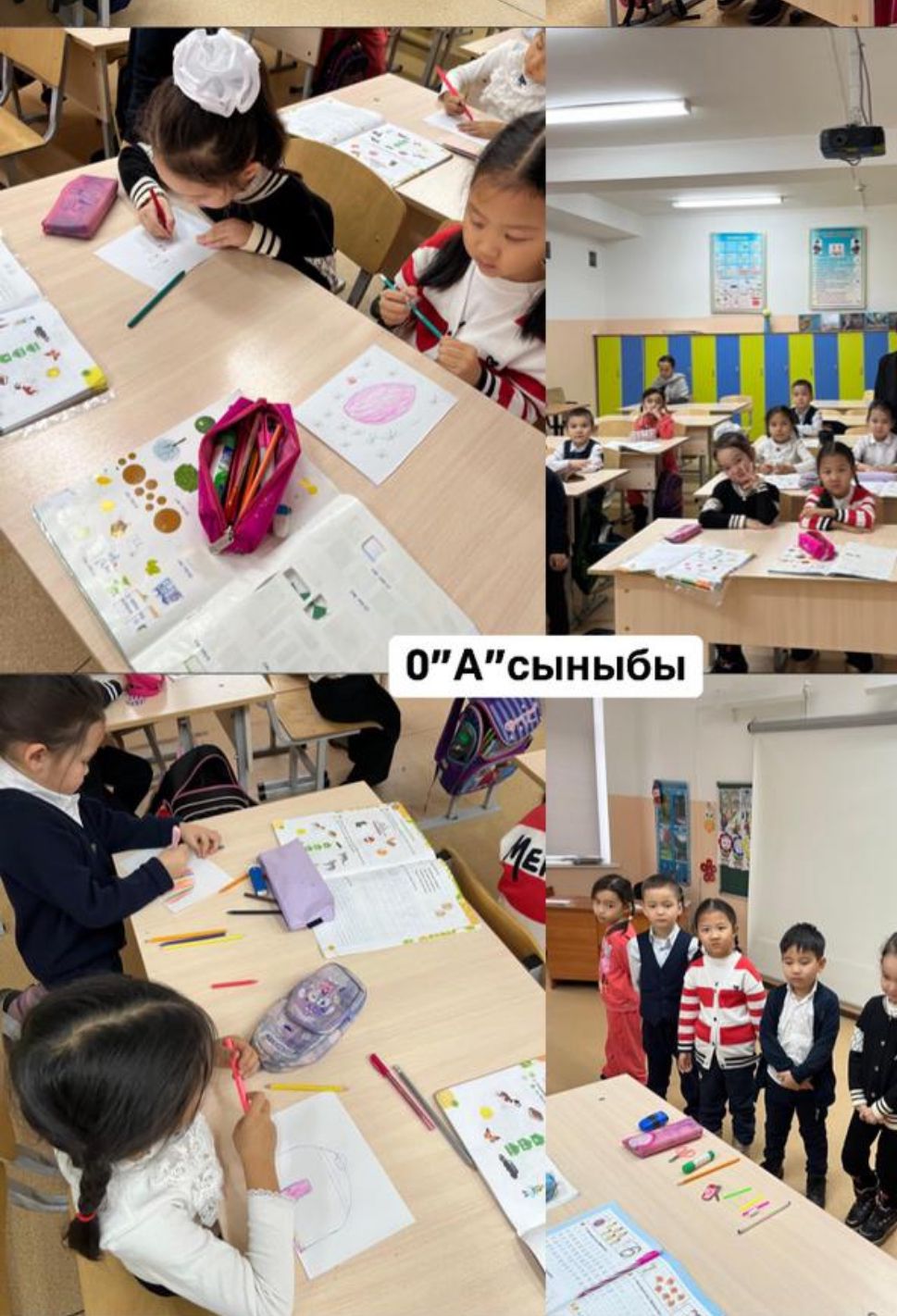 “Мектепалды даярлық тобымен” және 1 “Б” сыныбымен “Танымдық процестерді дамытуға”байланысты тренинг жүргізлі.