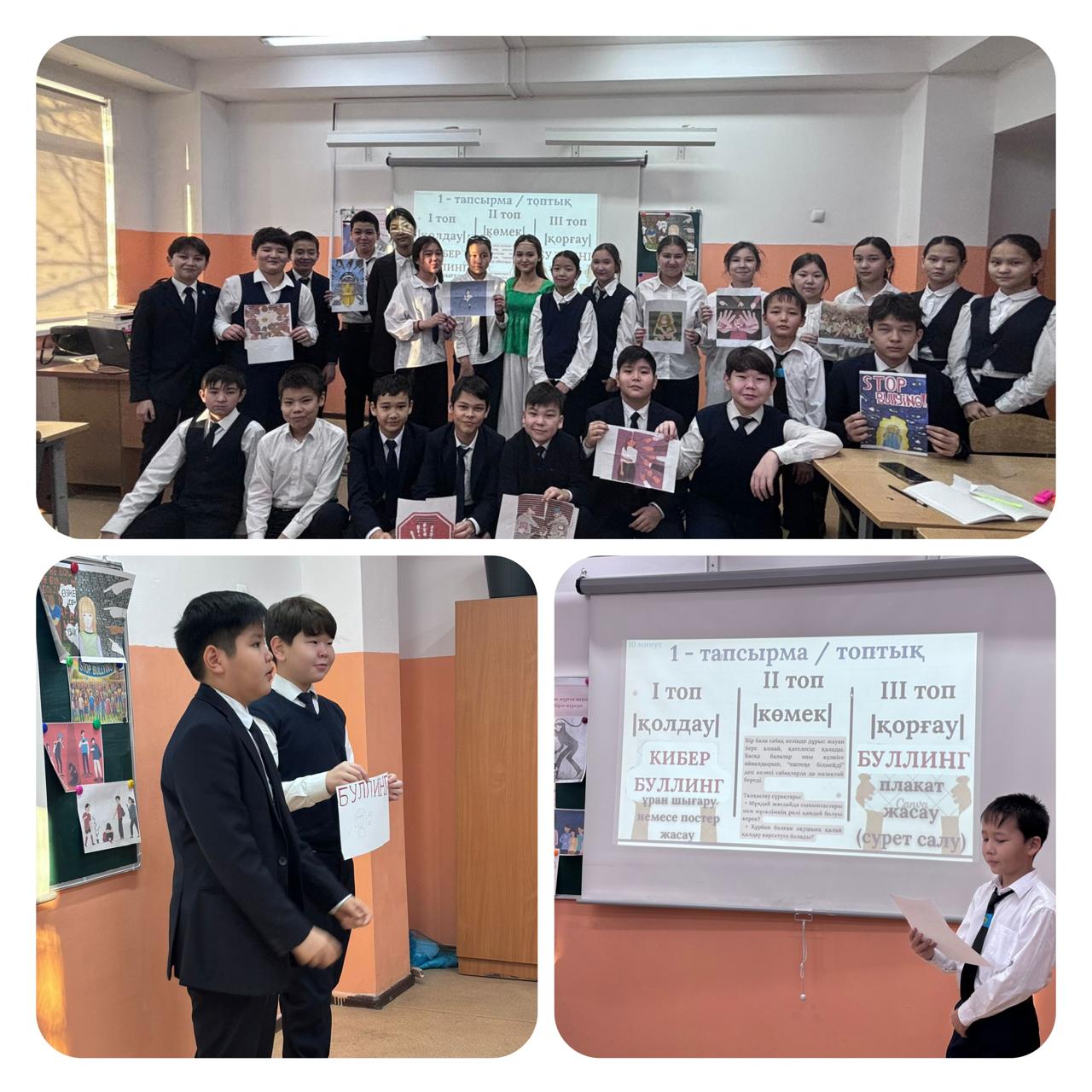 Ысырапшылық – қажеттіліктен артық нәрсені шамадан тыс пайдалану