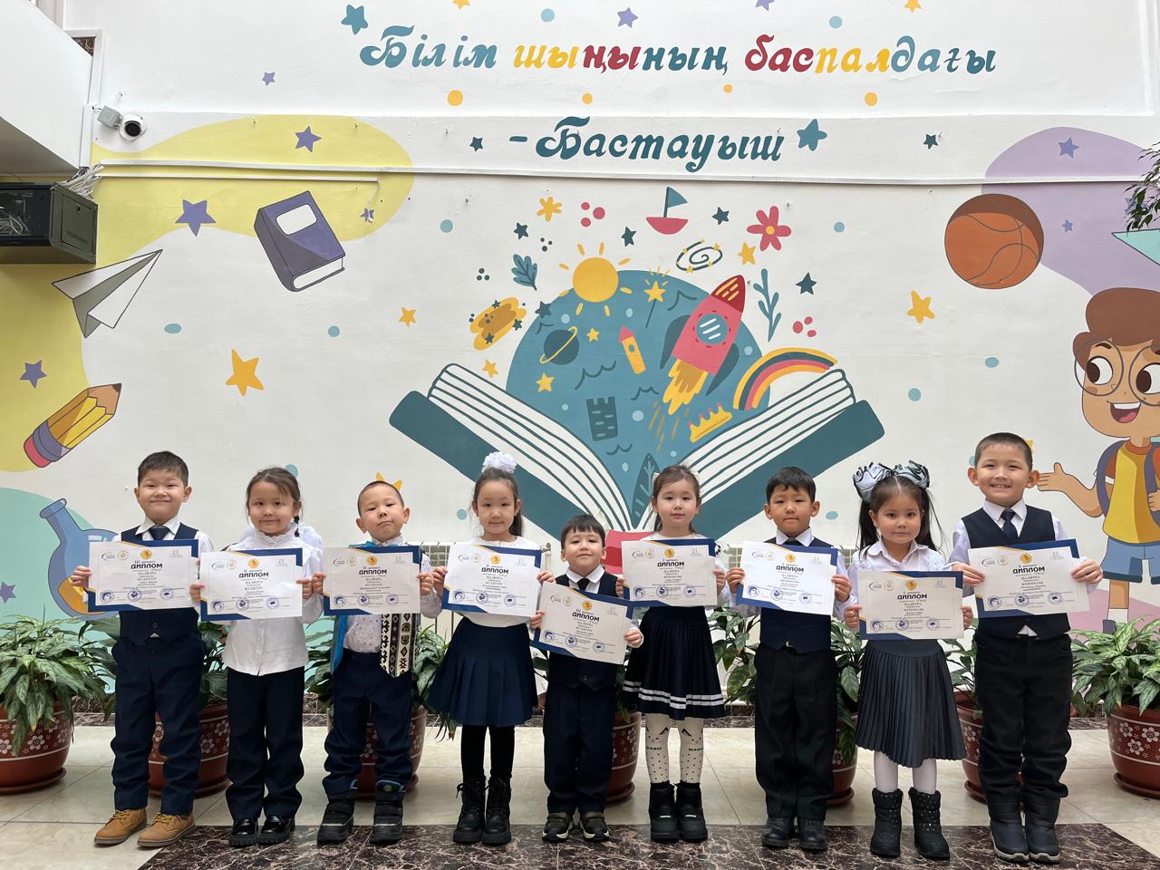 «ПОНИ ПАЛИТРА» байқауы