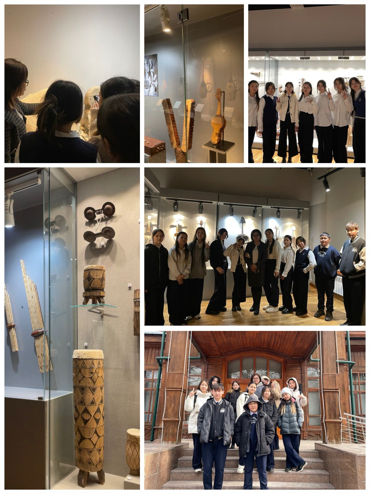 7"Г" сыныбымен қаламыздың мәдени,тарихи орындарына  саяхат жүргізді.