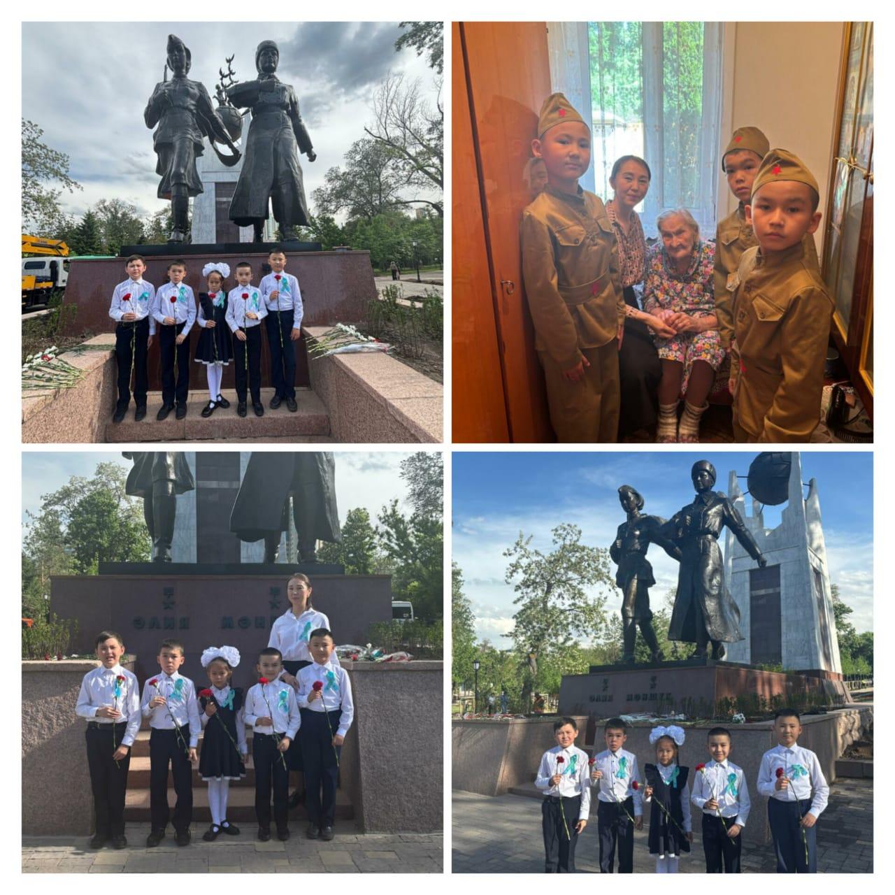 Ұлы жеңіске 80 жыл