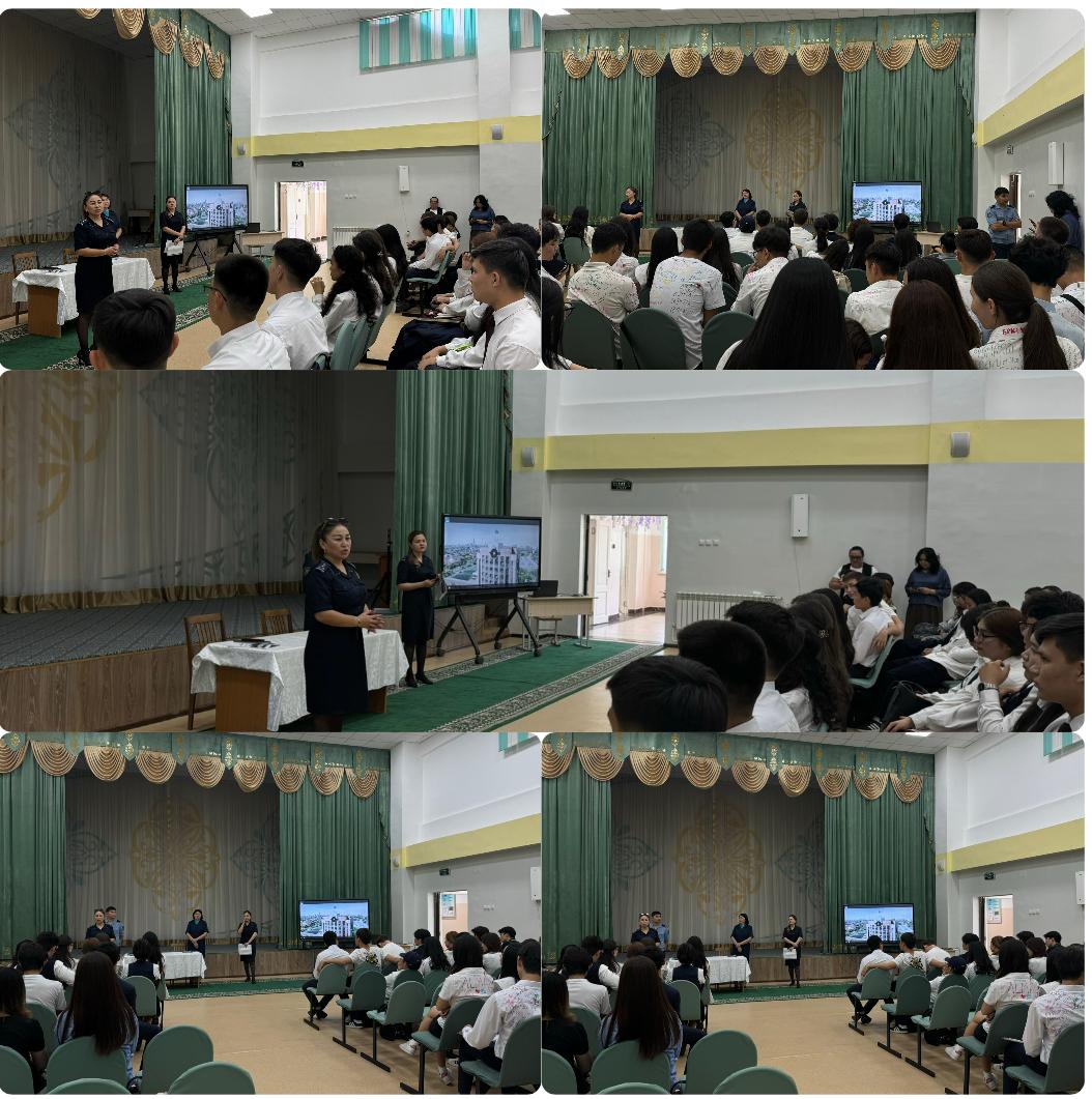 Қылмыстық-түзету жүйесі департамент