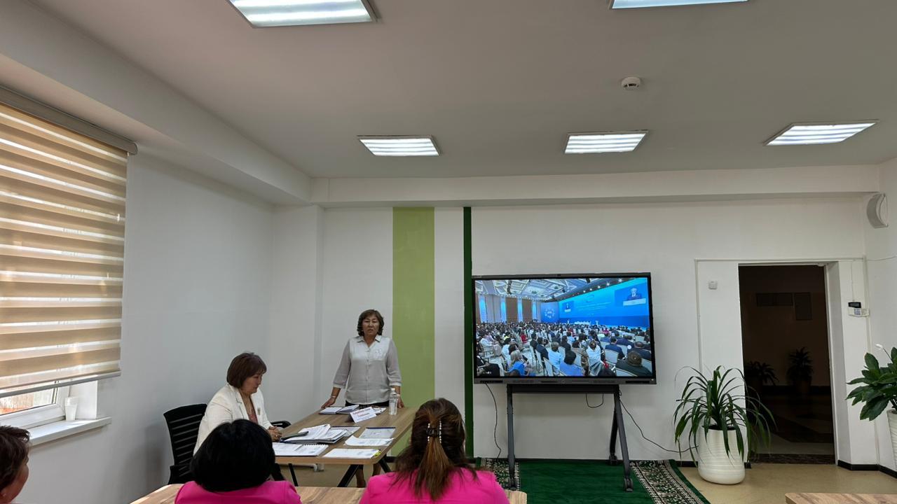 №1 педагогикалық кеңес