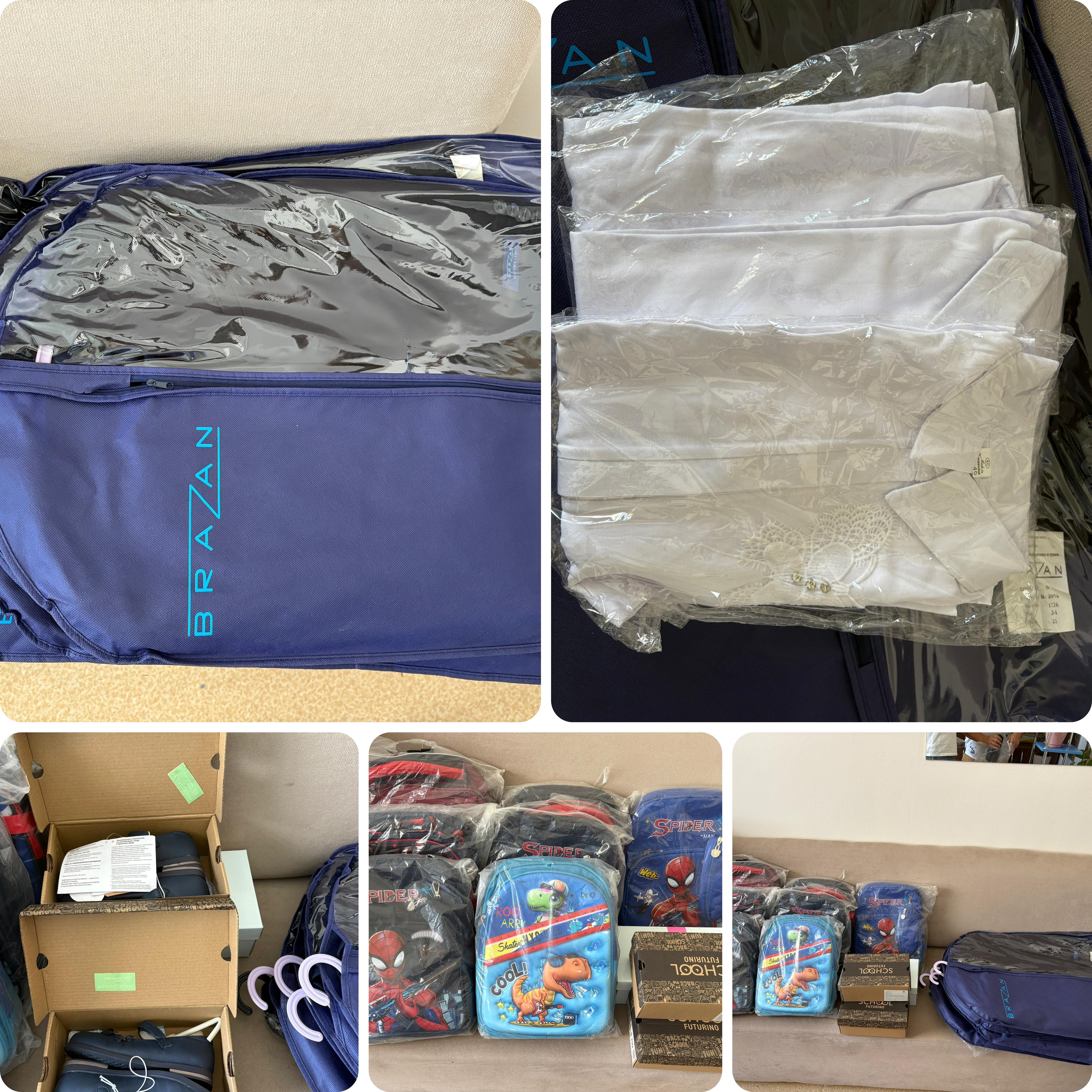 Мектепке жол акциясы