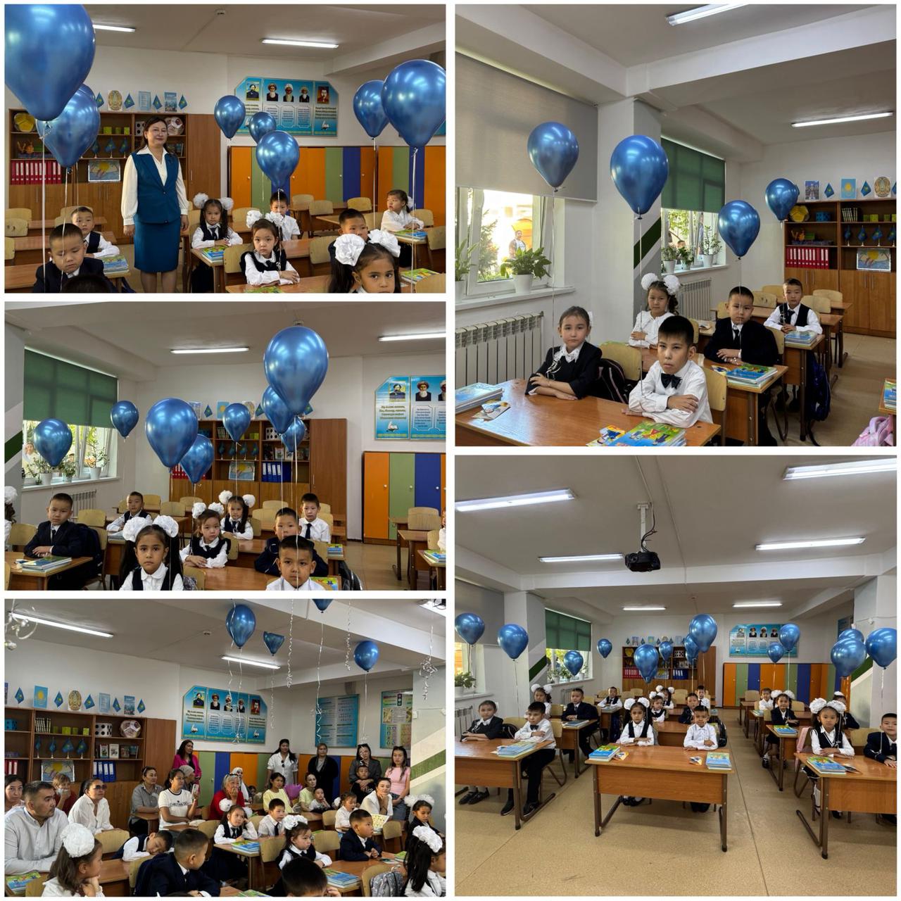 📚✨ Мектебім – мейірім мекені ✨📚