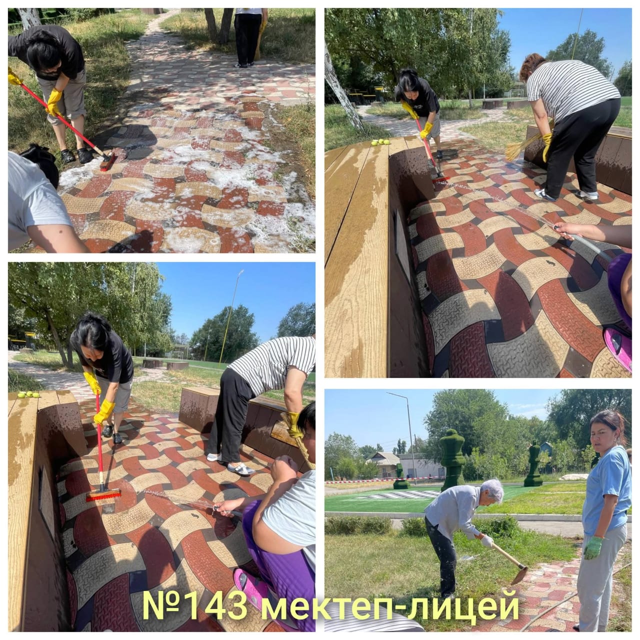 «Алматы таза қала»