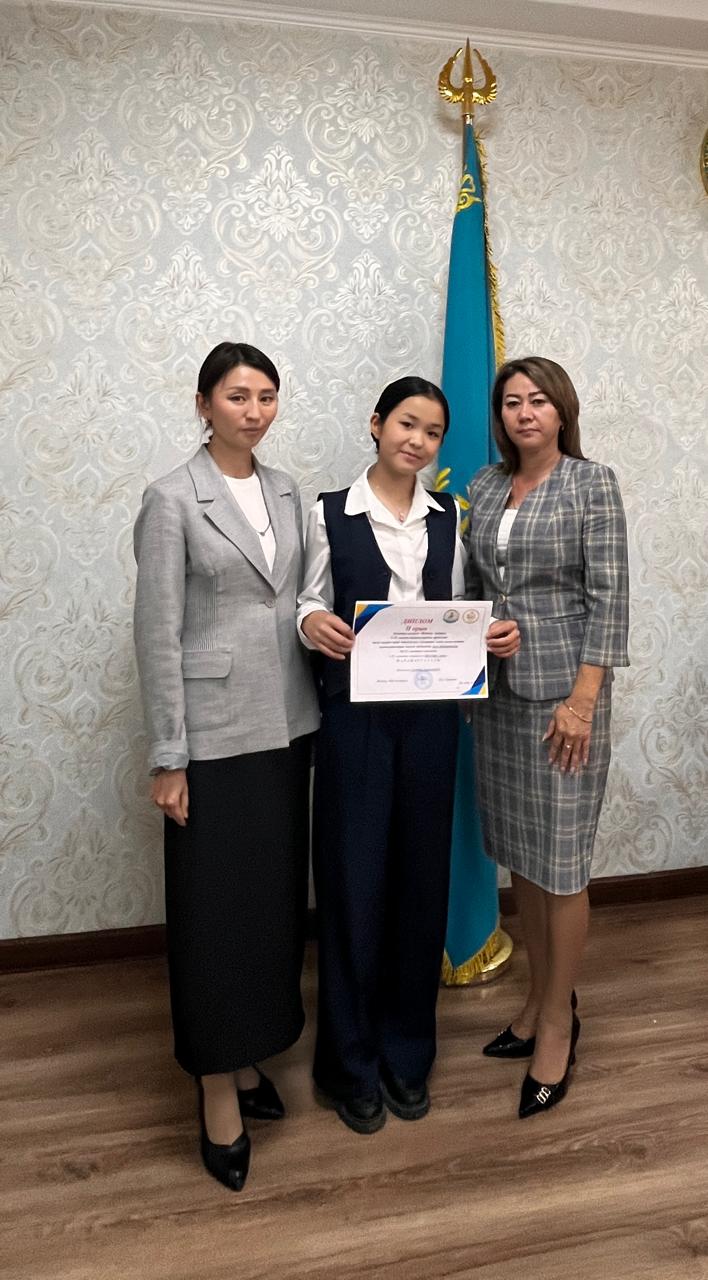 8”б” сынып оқушысы Питебай Самал 2-орынды иеленіп, дипломмен марапатталды.