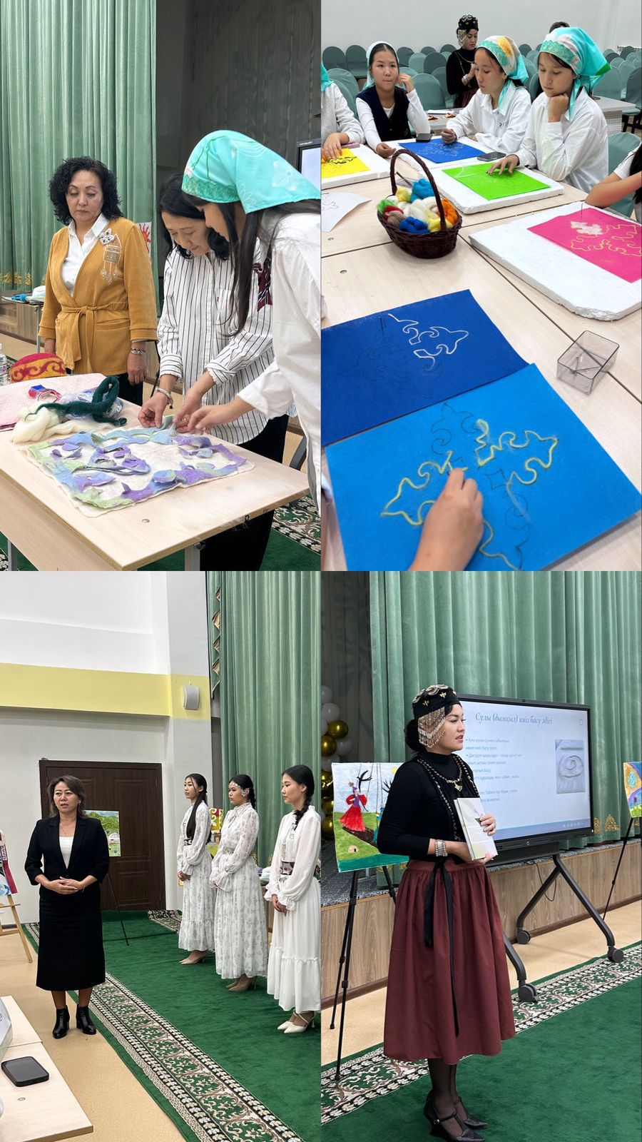 8-сынып  “Ою-өрнек түрлері және киіз басу әдістері» тақырыбында ашық сабақ