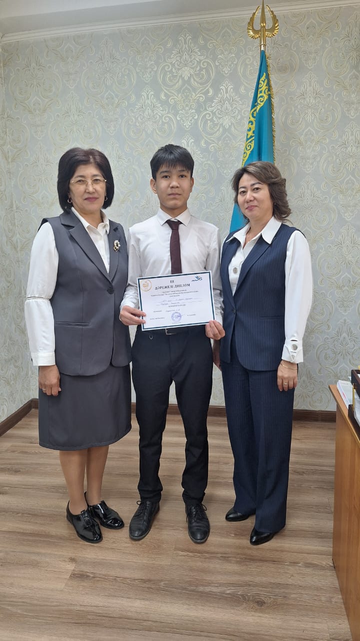 "Ақберен"өнер байқауы